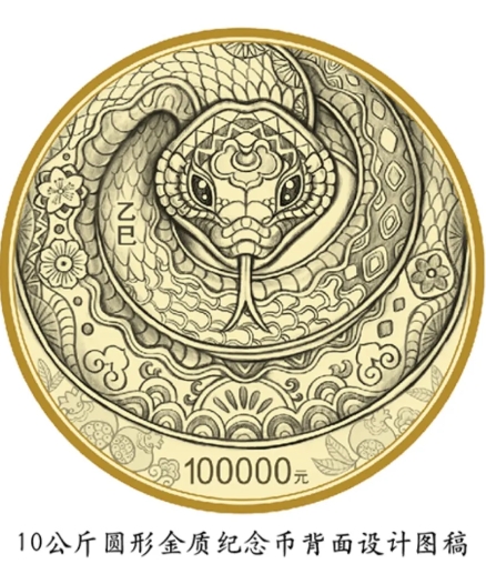 2025йȣߣ