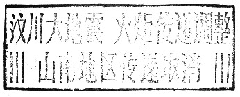 һ