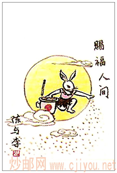 Ϊ꼯ôռӹͼ -  - ļʺӰ
