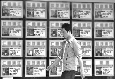 ����ַ�ҪС�ġ��ٷ����塱