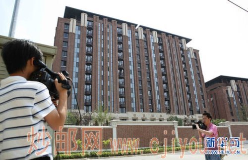 Ӣ��ý����й����ز��������������ע