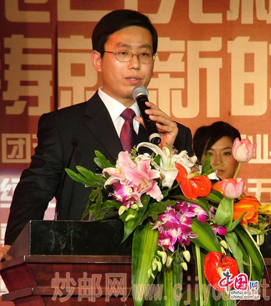 �����ҹ�ԭ����ҵ������� ȫ�̲��뷿�ز�����