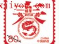 2012Ʊ/ʷƬ/˷10·Уͼ
