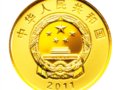 йй桲201120