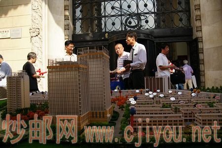 13���Ϻ����ǹ��ʻ����С�