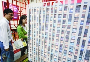 19�����������������ڻң���һ�ְ�����Ϊ��