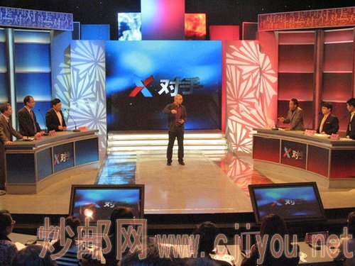 ���ӡ����֡���������˭�Ƹ��˷���