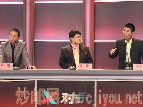 ���ӡ����֡���������˭�Ƹ��˷���