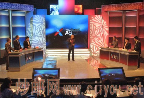 ���ӡ����֡���������˭�Ƹ��˷���