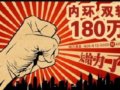 ̵¥10˹