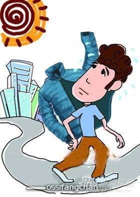 漫画 漫画