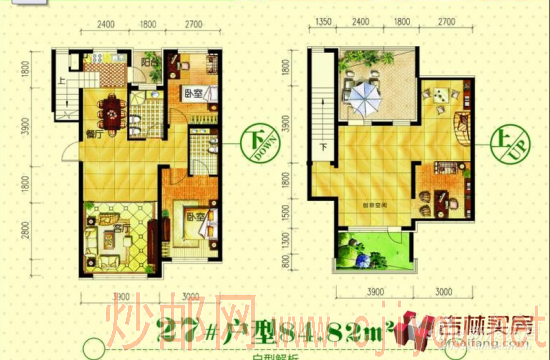万升·前城国际27号楼:84.82平方米双层洋房等你入住 万升·前城国际27号楼:84.82平方米双层洋房等你入住