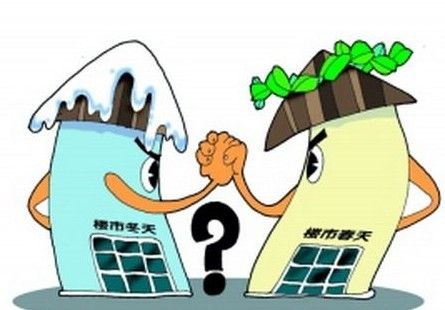漫画 漫画