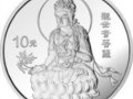 1998桰():ӡȷ֮