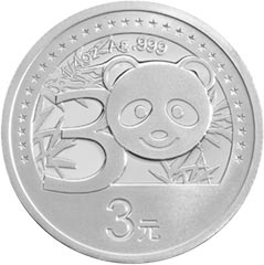 中国集币在线_泉友社区_JiBi.Net 图片点击可在新窗口打开查看