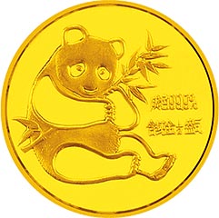 中国集币在线_泉友社区_JiBi.Net 图片点击可在新窗口打开查看