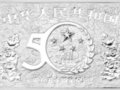 ĵĽ1999꽨50֮
