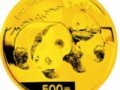 Ȥ2008è֮һ˵è()