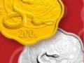 2013йȣߣı£