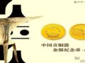 о䡪йͭ