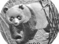 Ȥ2002è֮2002è()