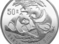 Ȥ88è֮è()