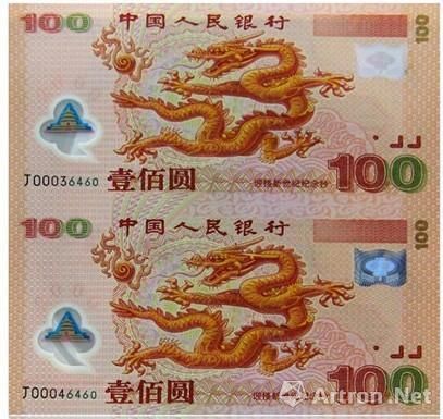 �Ͼ��Ľ��������������й� �۸��������