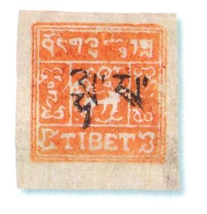 ͨƱ4öڣ1932лطأȫ5ö