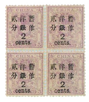 СӸǴֵָƱķڣ1897.6