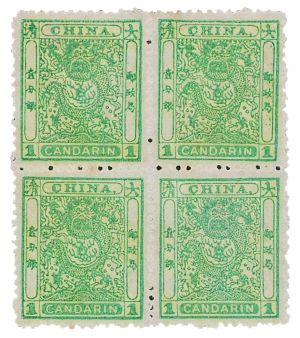 СëݣƱķڣ1885.11.25