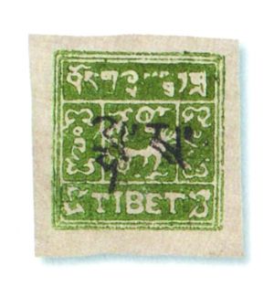 ͨƱ4öڣ1932лطأȫ5ö