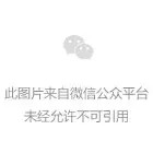 中京邮币卡入库公告.jpg