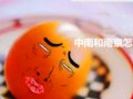 ���¼��������ϴ��