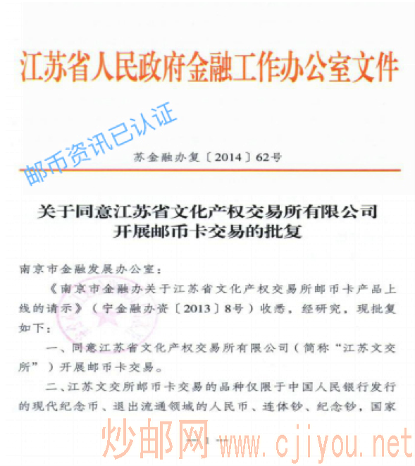 d5a893c735.png f.png