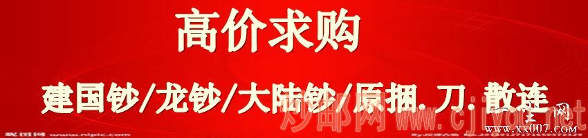 ctrl+鼠标滚轮缩放