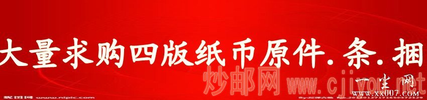 ctrl+鼠标滚轮缩放