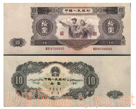 c55a859313.png QQ截图20170703114549.png