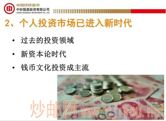 QQ��ͼ20170705102525.jpg