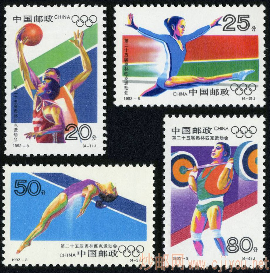 1992-8_25ƥ˶.jpg