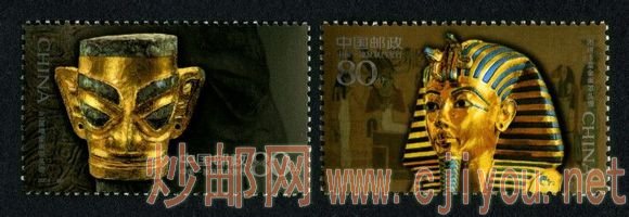 2001-20T ŴͷйͰϷУ2001.10.12.jpg
