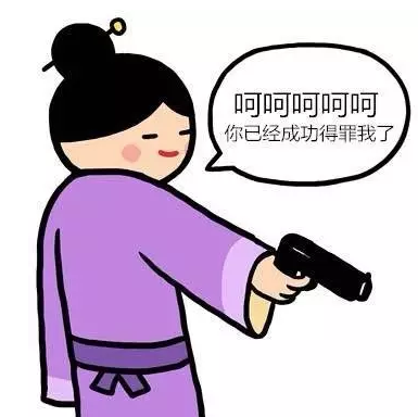 blob.png
