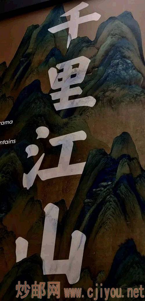 ʹǧｭɽɽˮչ