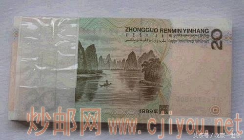 9920ֽ���ղ�