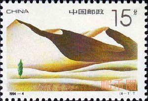 ɳĮ�̻�