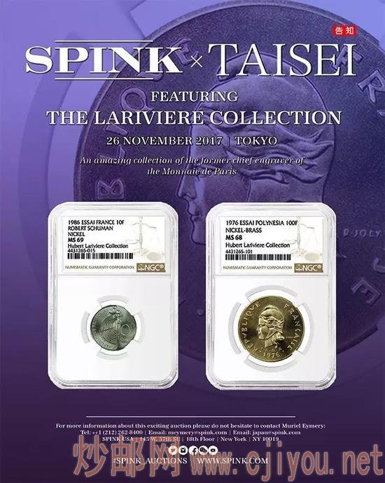 Hubert&nbsp;LariviereǮ��ϵ�ЬF����NGC����Ԥ��