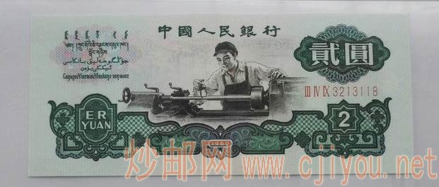 �����������-����-�۸�Ϊʲô���ǵ���ô�죿
