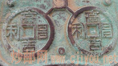 Ǯ78mm78mm5.mm168.8gںöֱԼ27mmġ߲Ǯģ