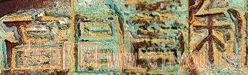 2ͭǮ