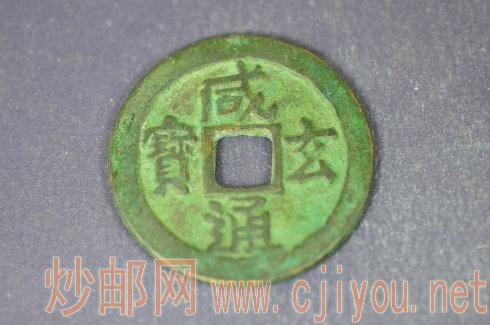 ƴֱͨ32.6mm