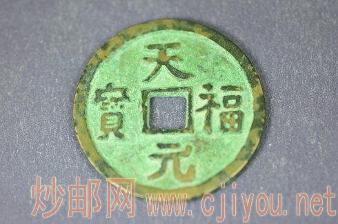 츣Ԫֱ34.6mm